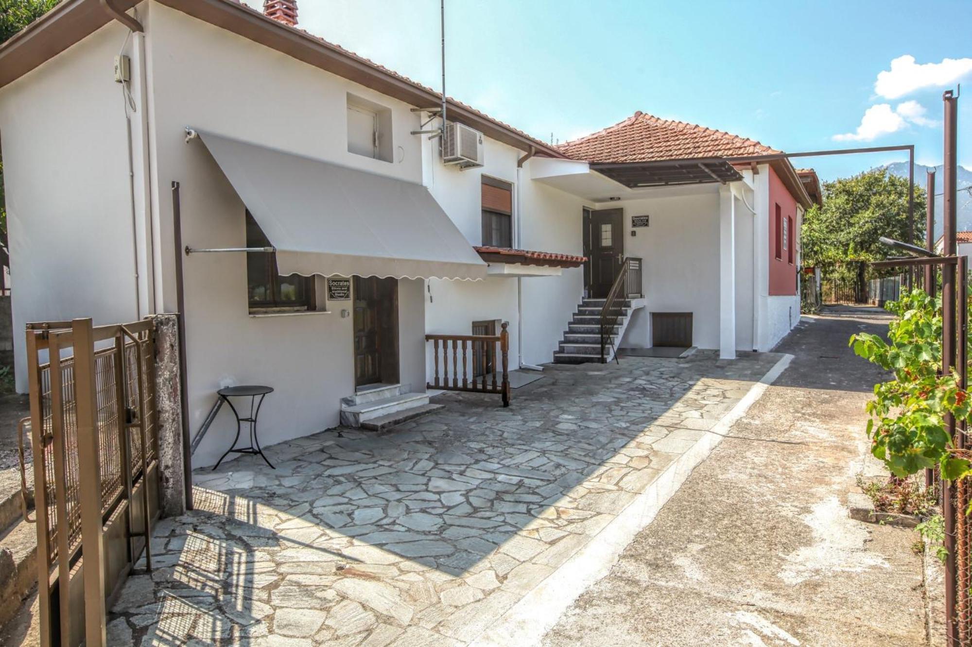 Appartement Socrates Ethnic And Traditional